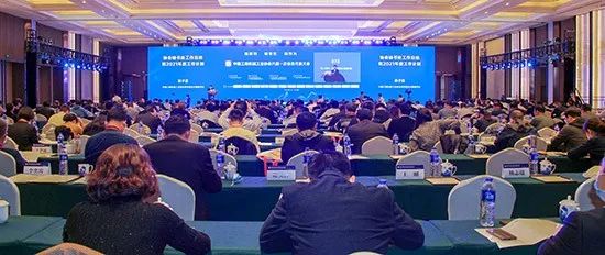 恒峰g22智能何清华：践行总书记讲话心灵 攀登行业世界高地