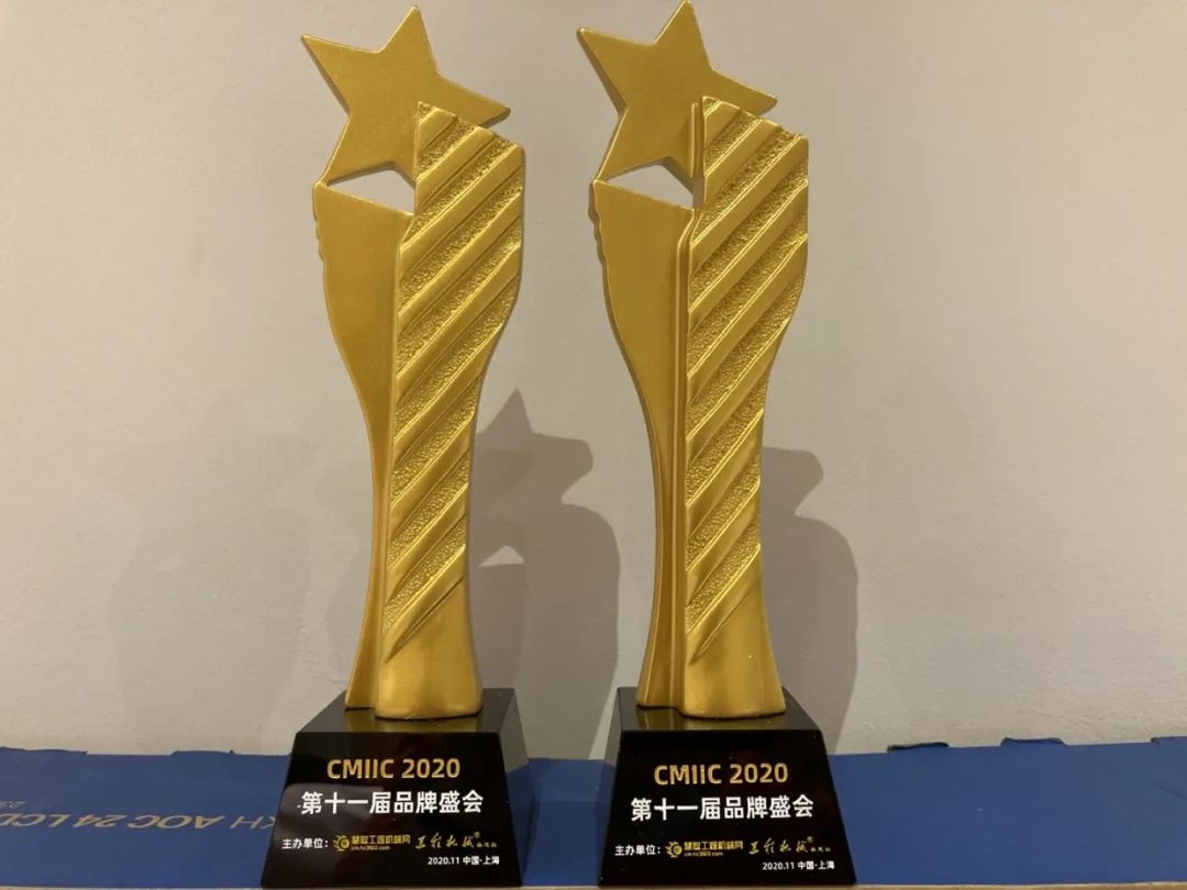 恒峰g22智能获两项行业大奖