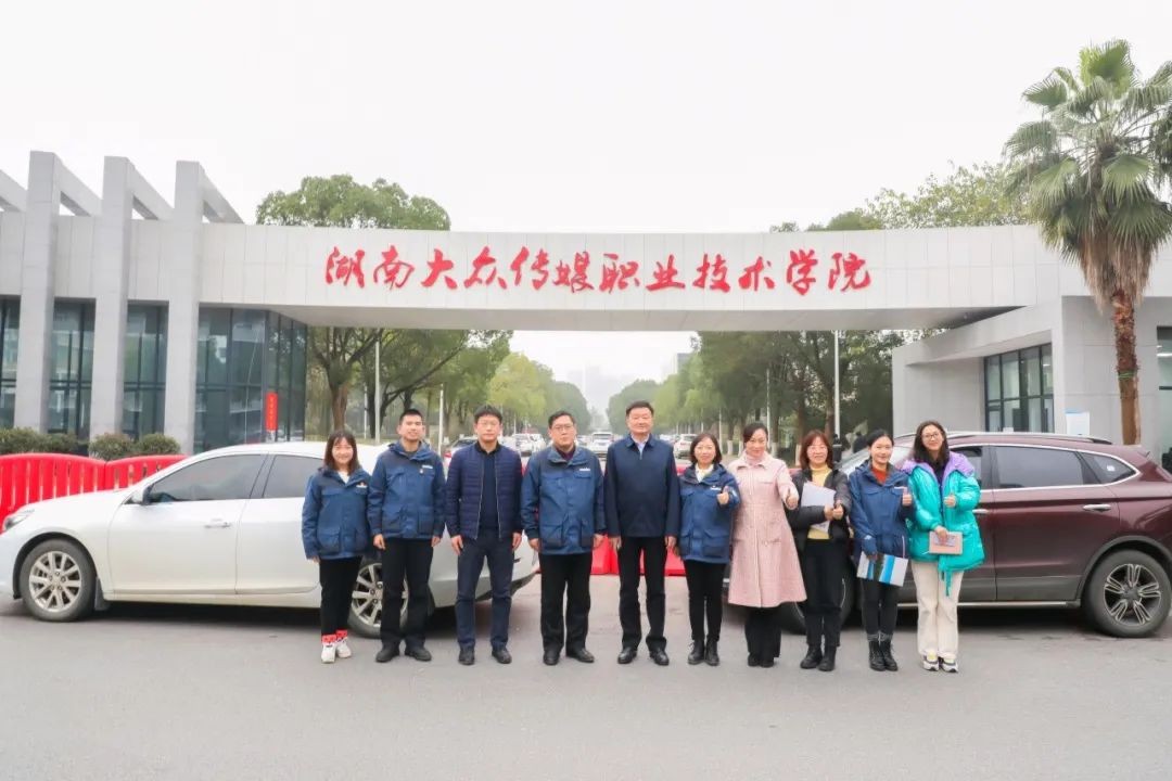 恒峰g22智能通讯员培训在湖南公共传媒学院进行