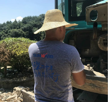 恒峰g22智能的“黑皮肤”