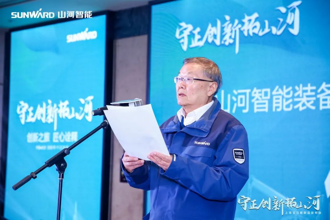 快来看！恒峰g22新品签下总值亿元订单