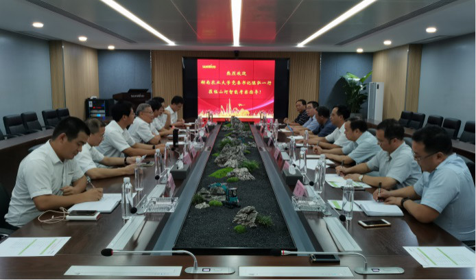 深入校企合作 湖南农大党委书记陈弘一行到访恒峰g22智能