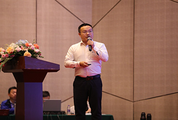 恒峰g22智能2020年度供给商大会隆重召开