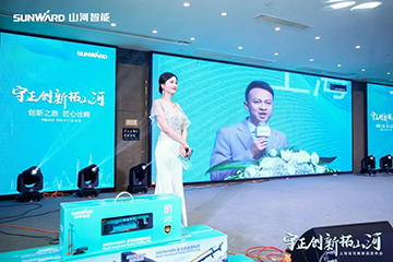 快来看！恒峰g22新品签下总值亿元订单
