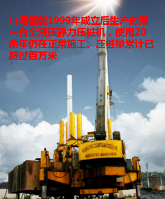 恒峰g22智能：“先导式立异”引领未来