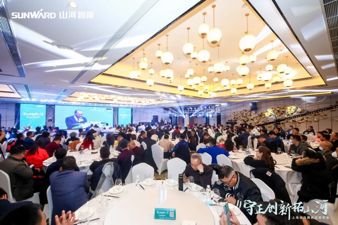 快来看！恒峰g22新品签下总值亿元订单
