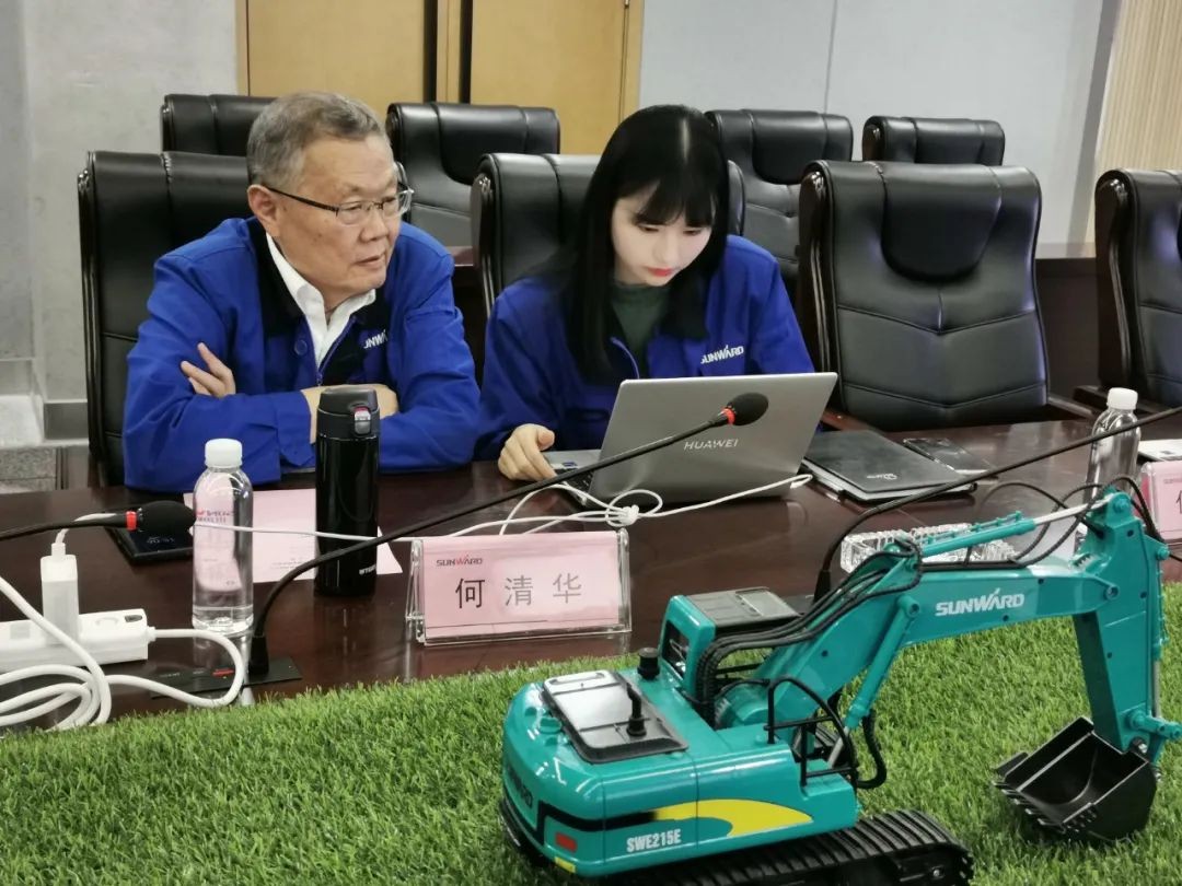 恒峰g22智能召开2020年年度业绩注明会