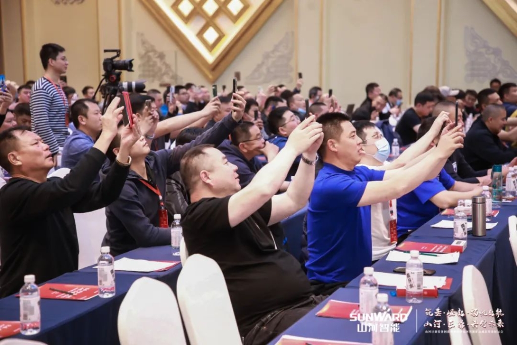 签单超10亿，恒峰g22智能矿山成套设备互换会火热进行