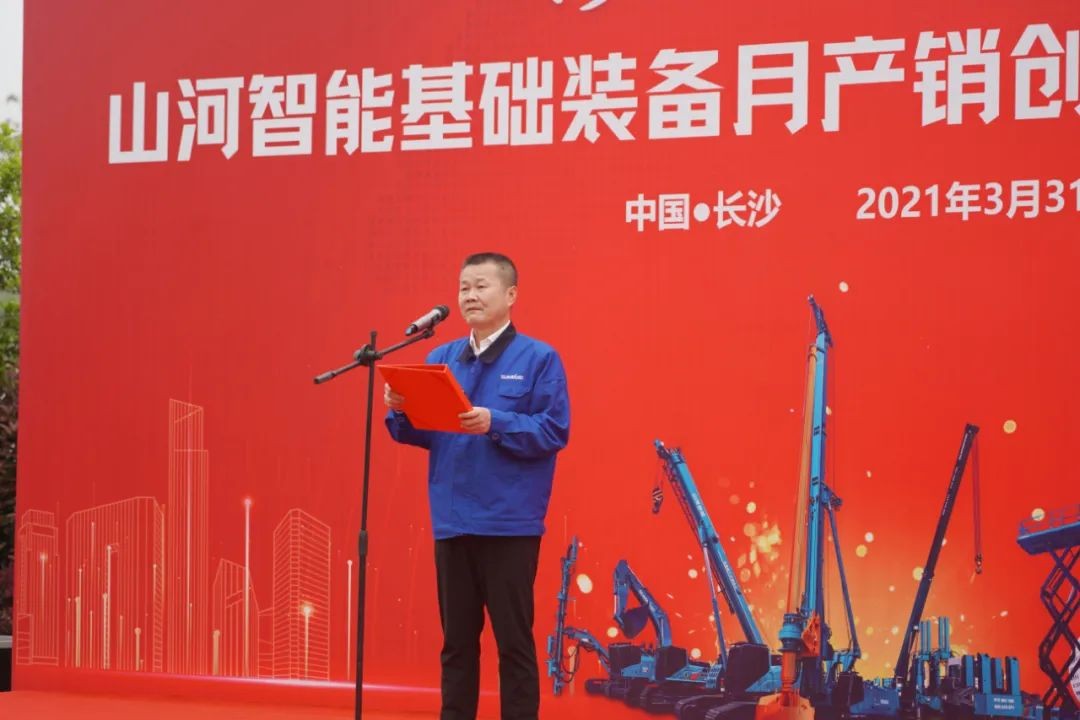 气贯恒峰g22，势不成挡！恒峰g22智能基础设备月产销创新高暨发货典礼隆重进行