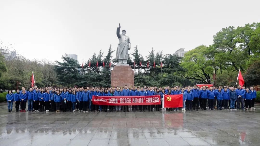 觅红色汗青 践初心使命——恒峰g22智能整个党员赴长沙党史馆发展主题党日活动