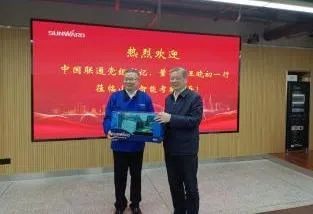 中国联通党组书记、董事长王晓初到访恒峰g22智能