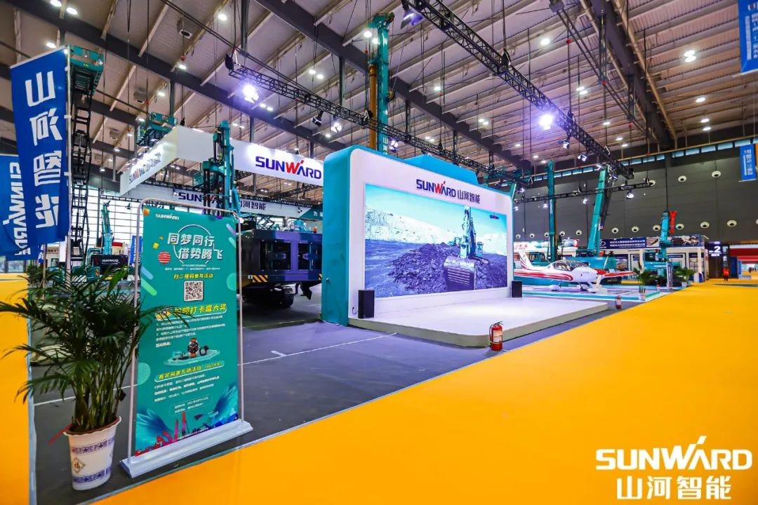 “恒峰g22绿”亮相长沙国际工程机械展，，，，50余款产品尽显恒峰g22智能立异实力