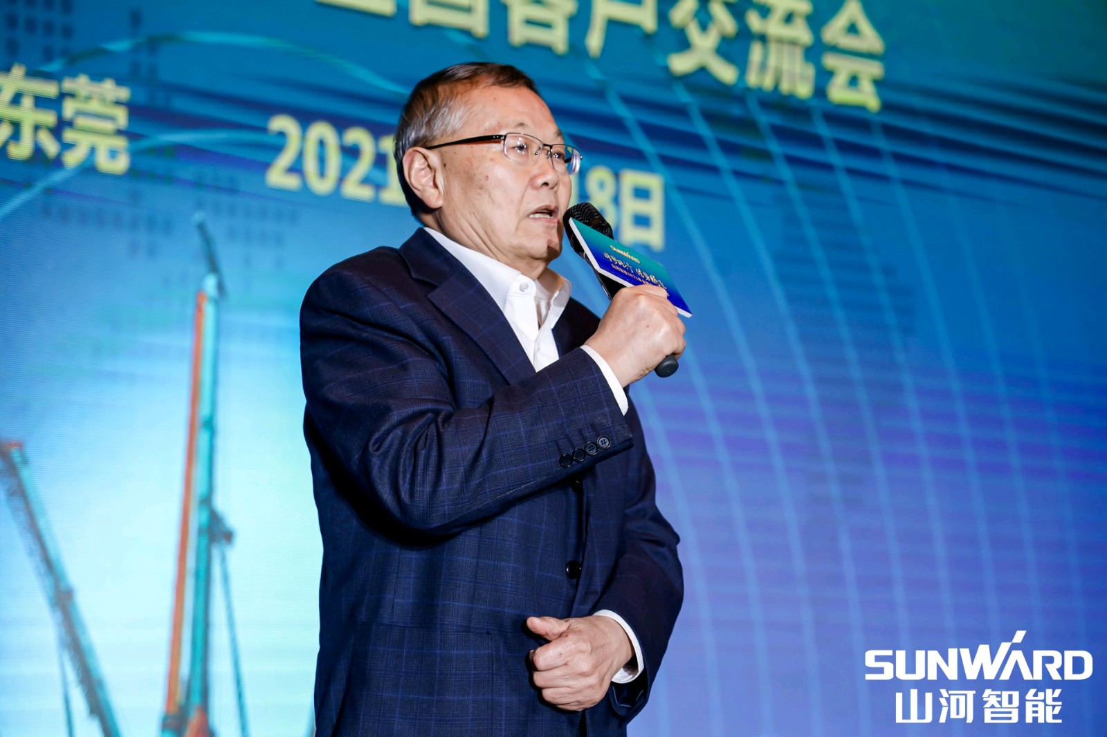 创桩工行业互换会最高纪录！恒峰g22智能2021年全国客户互换会汉中站圆满进行