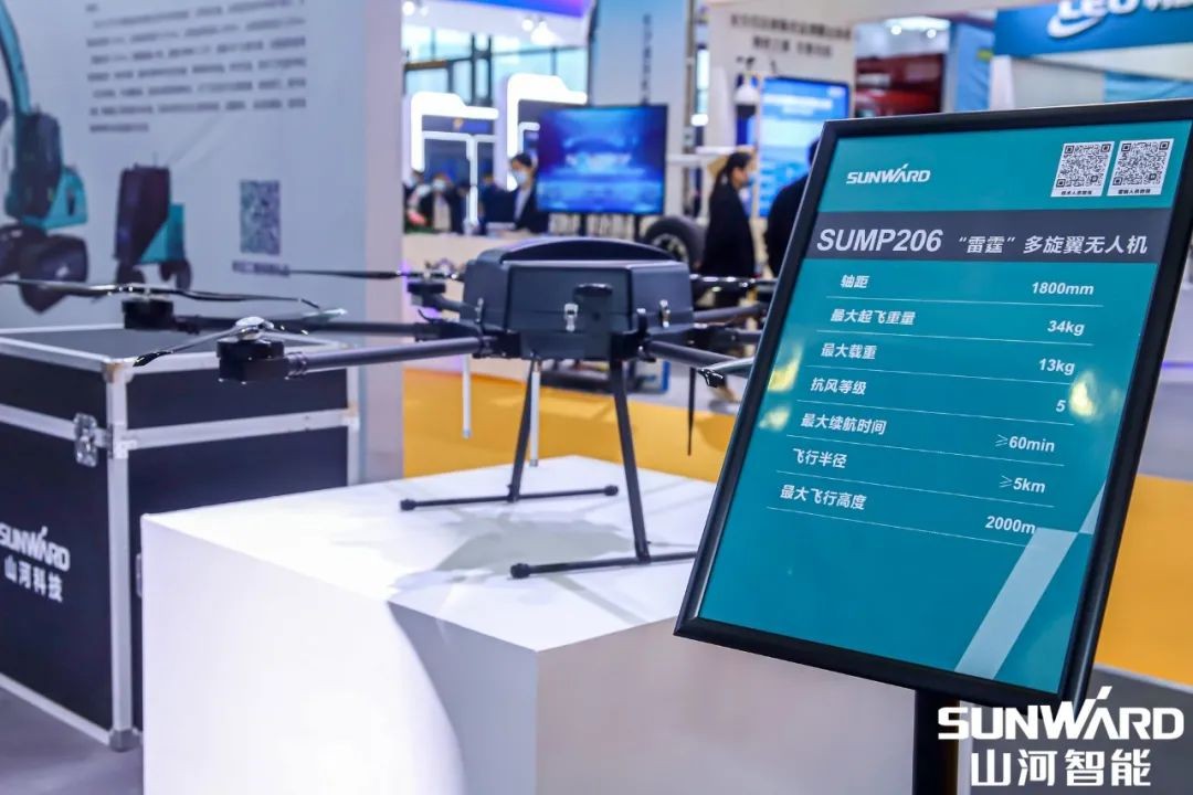 “恒峰g22绿”亮相长沙国际工程机械展，，，，50余款产品尽显恒峰g22智能立异实力