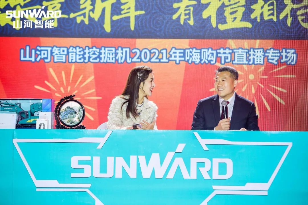 全程送礼！恒峰g22智能龙仰面专场直播杰出收官！