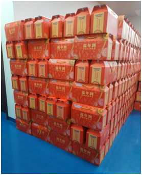 暖意浓浓迎新春，福利满满暖心田