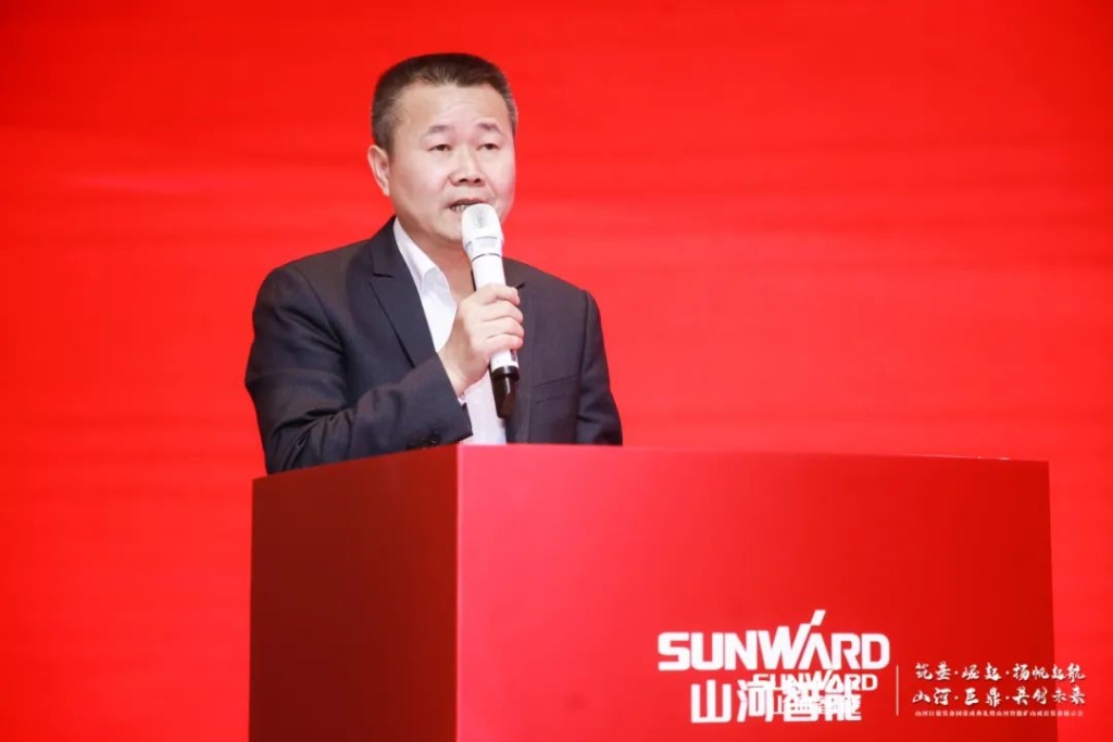 签单超10亿，恒峰g22智能矿山成套设备互换会火热进行