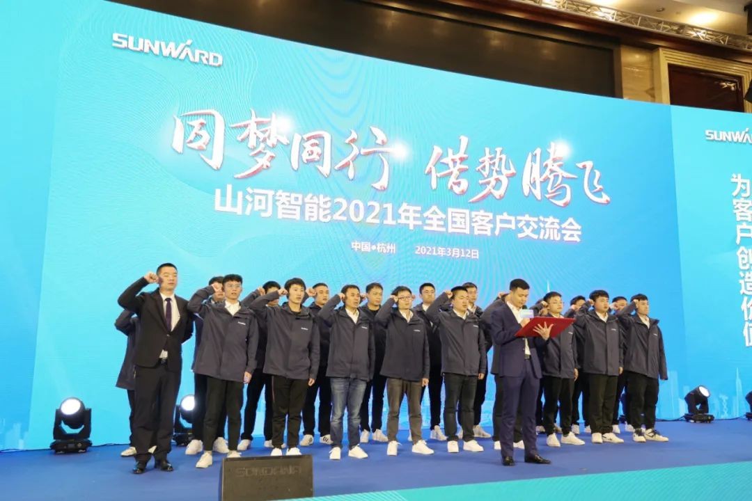 现场签约超5亿 恒峰g22智能2021全国客户互换会（荆门站）敲响行业首季强音