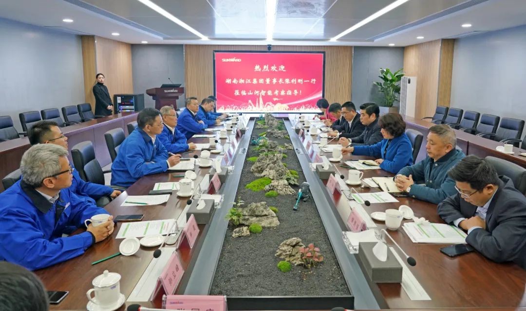 湘江集团党委书记张利刚率队调查恒峰g22智能