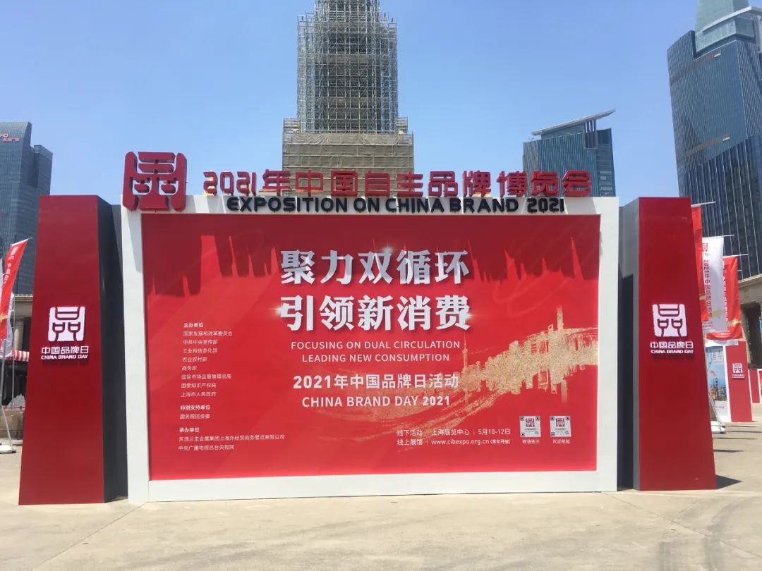 中国品牌日，，，，听恒峰g22智能品牌故事！