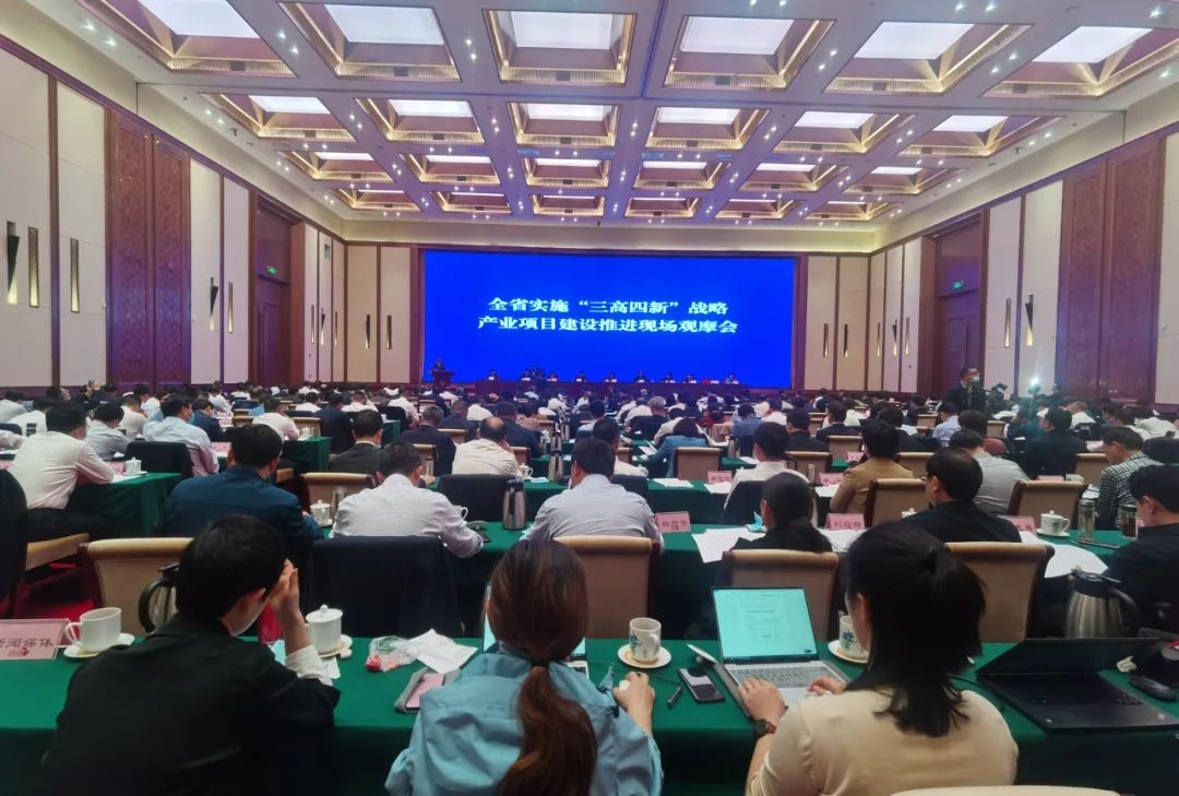 恒峰g22智能获评湖南“2020年度综合绩效优良产业项目”