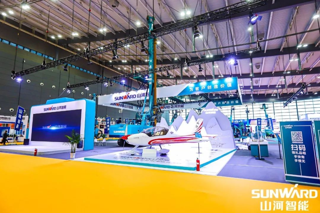 “恒峰g22绿”亮相长沙国际工程机械展，，，，50余款产品尽显恒峰g22智能立异实力