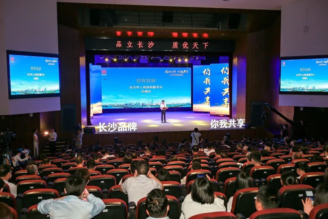 中国品牌日，，，，听恒峰g22智能品牌故事！