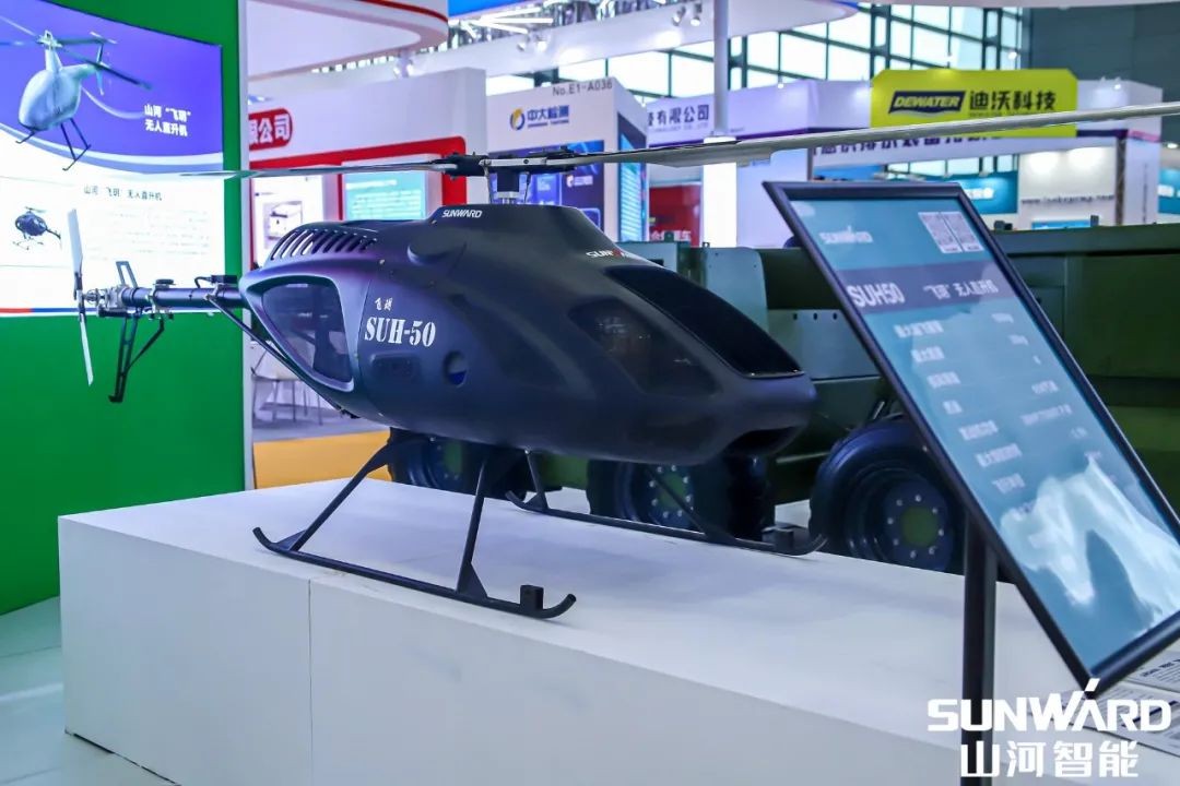 “恒峰g22绿”亮相长沙国际工程机械展，，，，50余款产品尽显恒峰g22智能立异实力