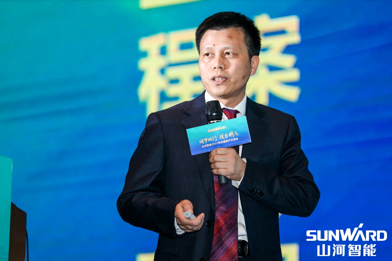 创桩工行业互换会最高纪录！恒峰g22智能2021年全国客户互换会汉中站圆满进行