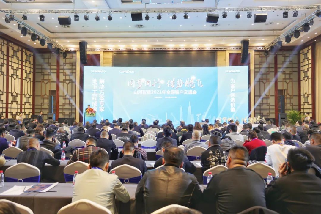牛年开门红，恒峰g22智能一季度业绩大增