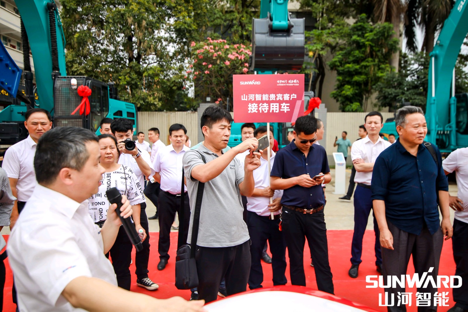 创桩工行业互换会最高纪录！恒峰g22智能2021年全国客户互换会汉中站圆满进行
