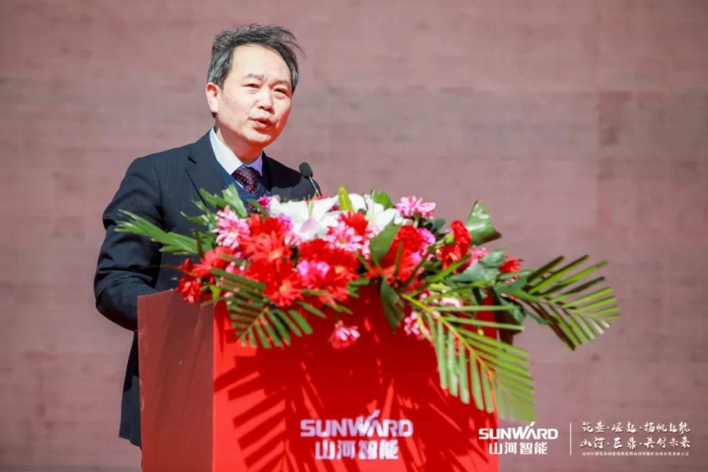 向绿色矿山进击！恒峰g22巨鼎设备园落成