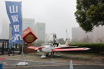 现场签约4亿！恒峰g22智能武汉再传喜报
