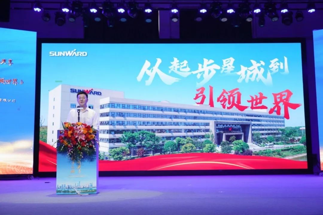 中国品牌日，，，，听恒峰g22智能品牌故事！