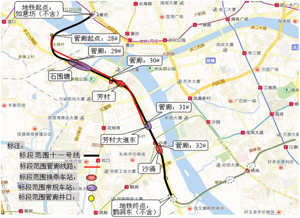 中铁恒峰g223号盾构机昭通管廊顺利始发