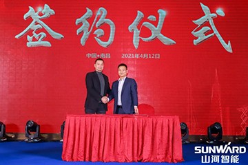 恒峰g22智能全邦互换会资阳站大获成功