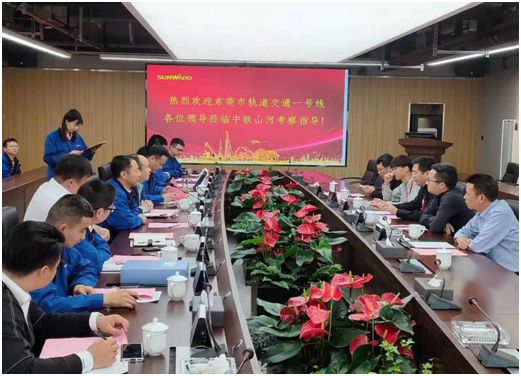 四台中铁恒峰g22盾构机聚首汉中地铁一号线
