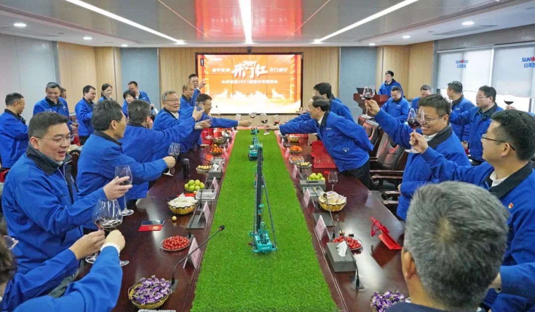 开工大吉！@恒峰g22人，一路犇向春天