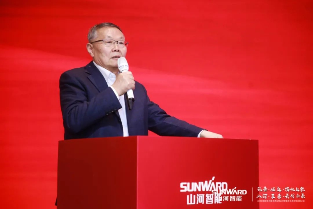签单超10亿，恒峰g22智能矿山成套设备互换会火热进行