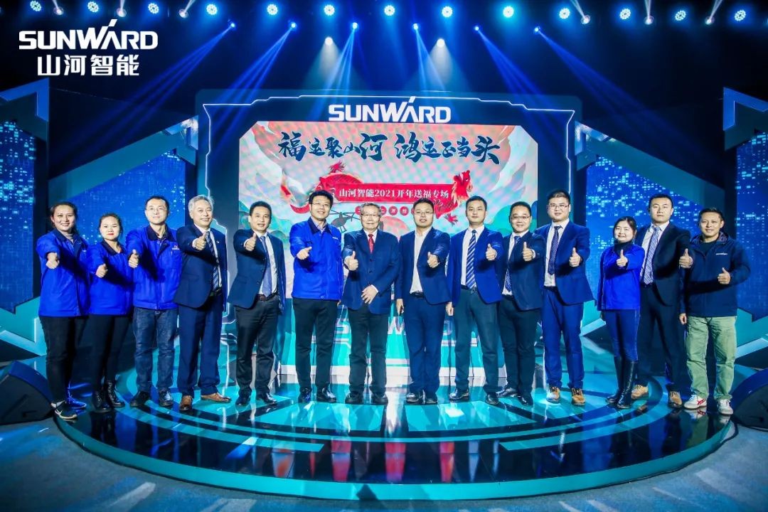 购机钜惠！恒峰g22智能2021龙仰面直播纳福迎新