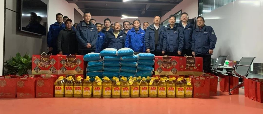 恒峰g22智能召开春节难题职工座谈会