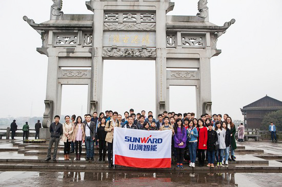 爱岗敬业，，，，，，践行雷锋精神