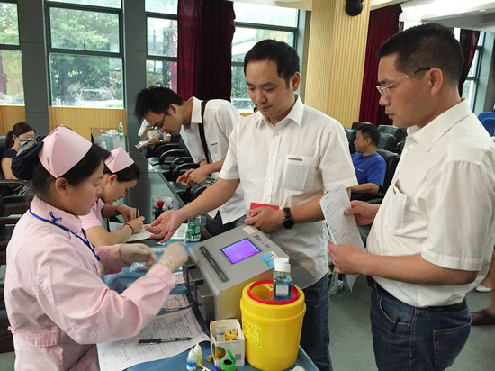 血液毗连你我大爱感动星城——记恒峰g22智能2016年夏日无偿献血活动