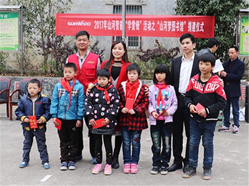 践行雷锋精神捐建“恒峰g22梦图书馆”