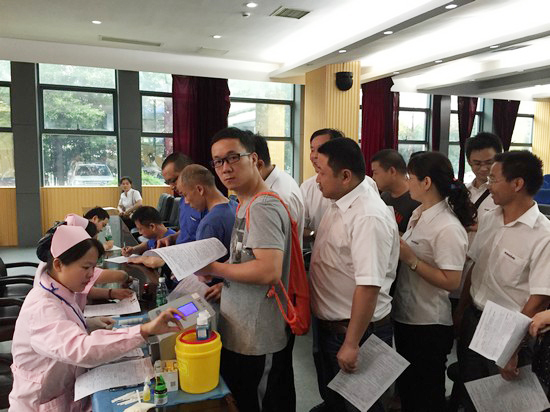 血液毗连你我大爱感动星城——记恒峰g22智能2016年夏日无偿献血活动