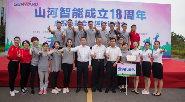 历久弥坚，恒峰g22智能迎来十八周岁“成年礼”