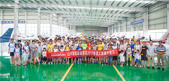 这个炎天，，，，亲子玩转恒峰g22智能“三栖”装备