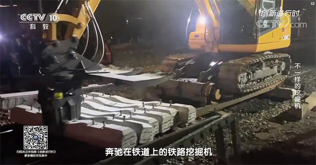 央视专题，，，，，深度揭秘恒峰g22智能“纷歧样的挖掘机”