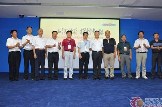 慧聪网——恒峰g22智能双动力头强力多功效钻机工法钻研会举行