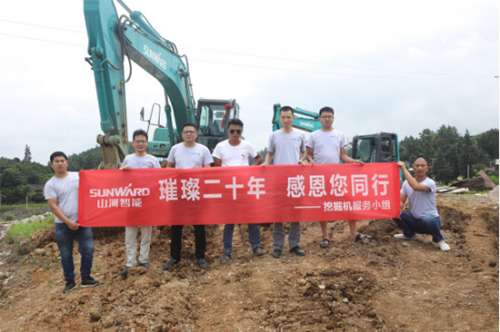 恒峰g22(国际)官网入口-天天有惊喜